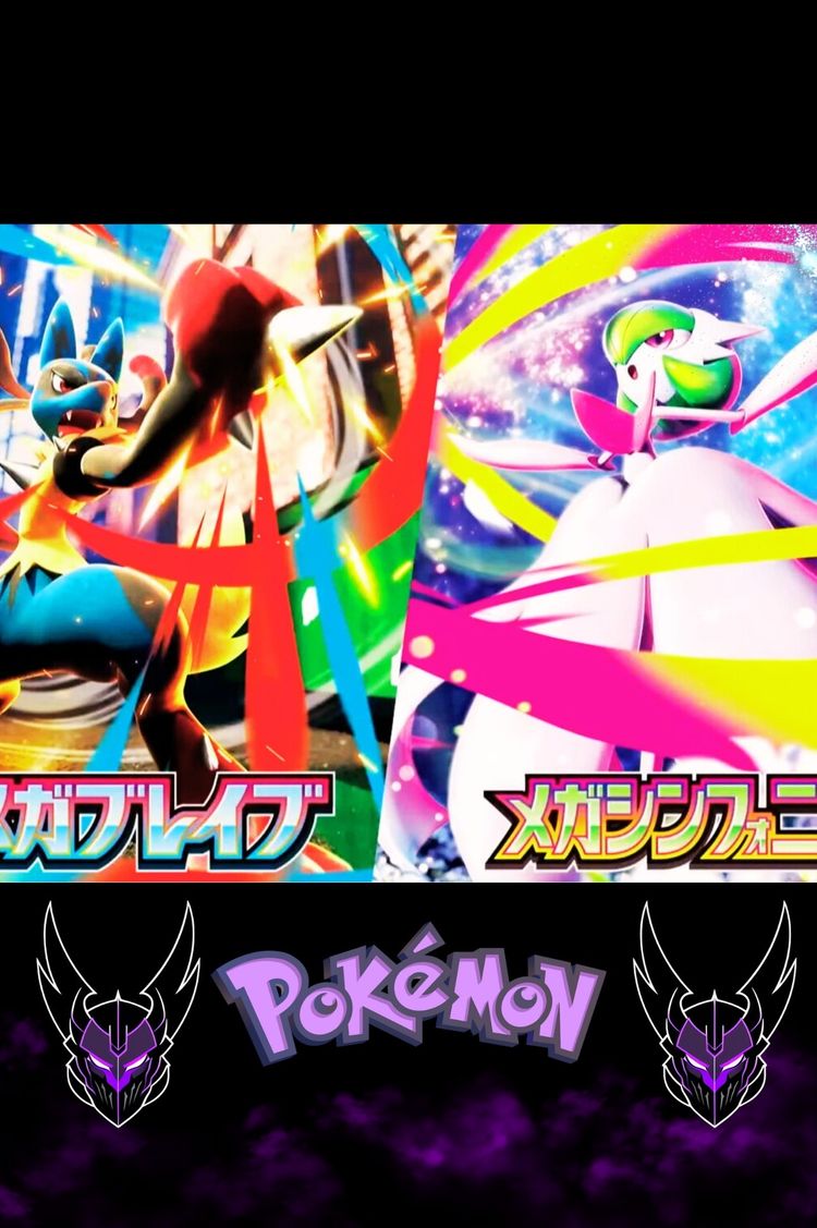 Pokémon japanese pokemon x6 pack bundle product image